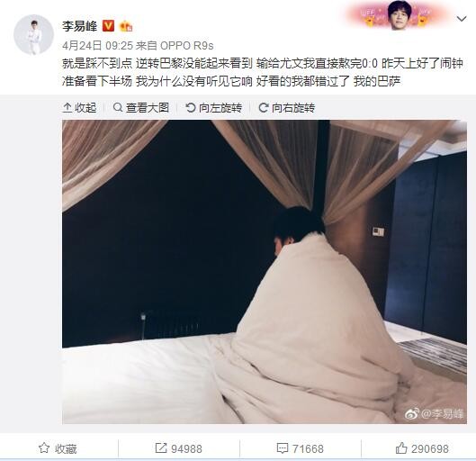 韩国级三电影